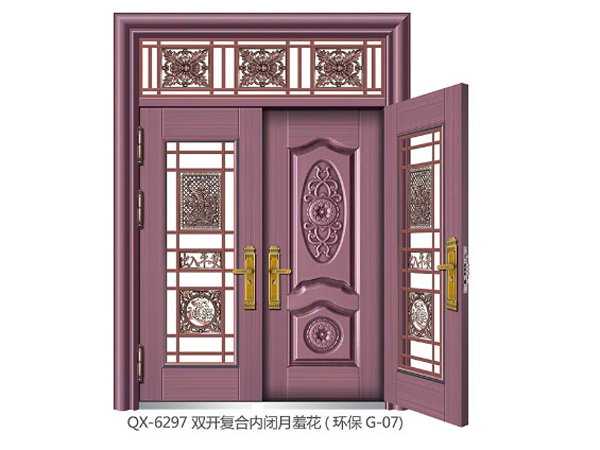 QX-6297雙開復(fù)合門閉月羞花